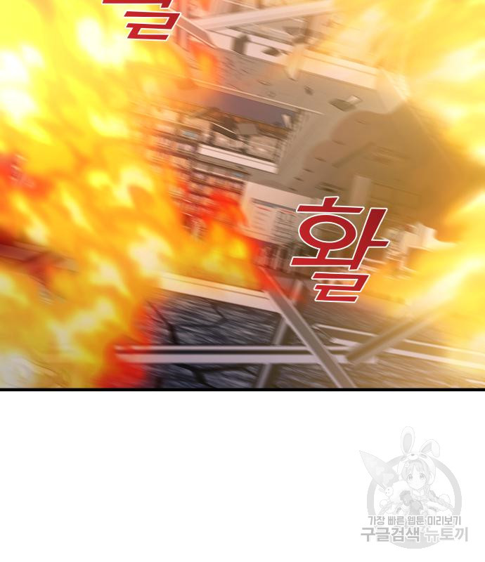 1677720031045kmkogpt36z.jpeg