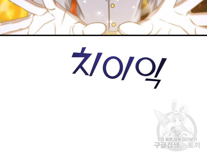 16777200316509gce2mqxamf.jpeg