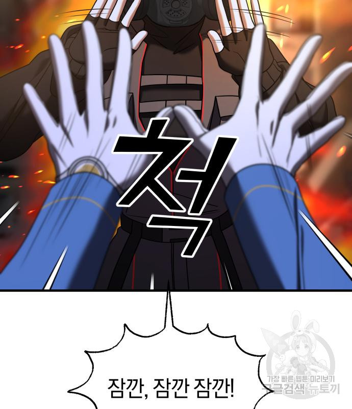 16777200337750bmarcuva45.jpeg