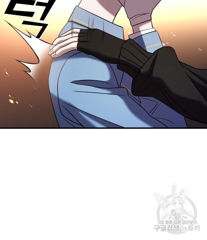 1677720042099tt37w8er8jq.jpeg