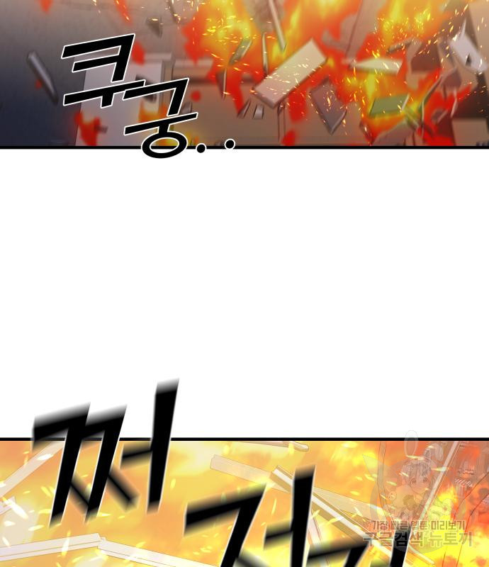 1677720044533e4qfu76by4b.jpeg