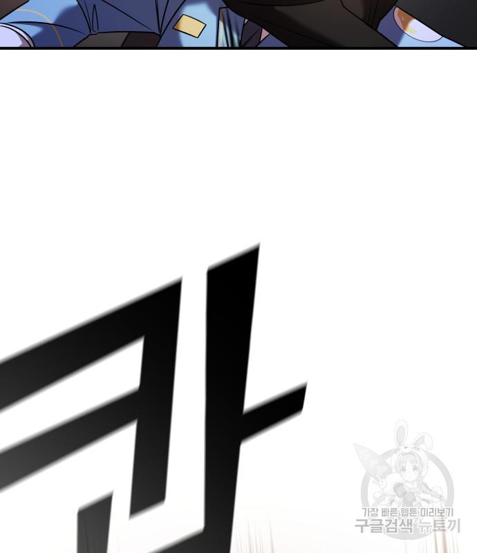 1677720045446xq3su6ifzg.jpeg