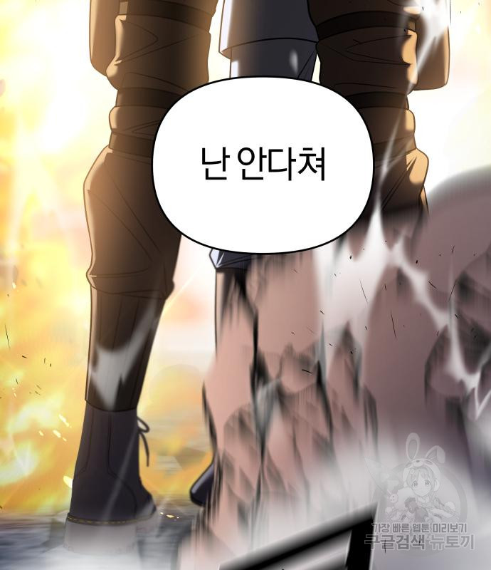 1677720046822g913x47ixu.jpeg