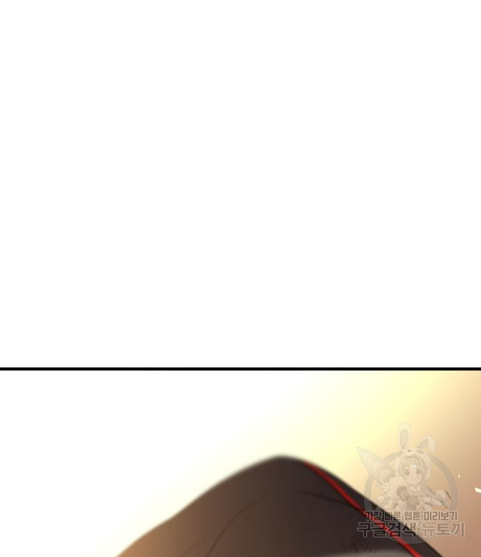 1677720047429bovd54ro04a.jpeg