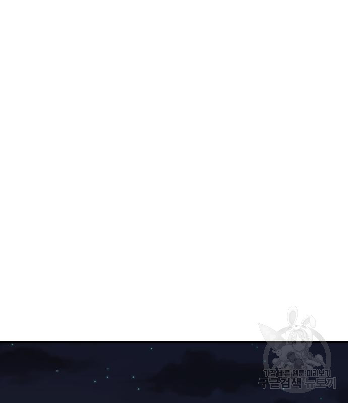 1677720048350grqog2aame6.jpeg