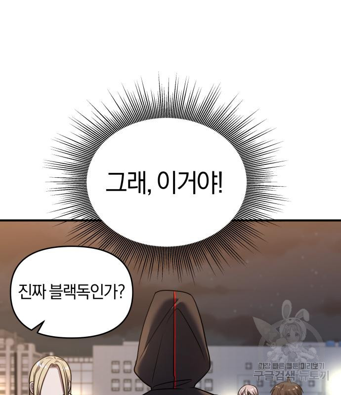 1677720054091zqjzg1shgql.jpeg