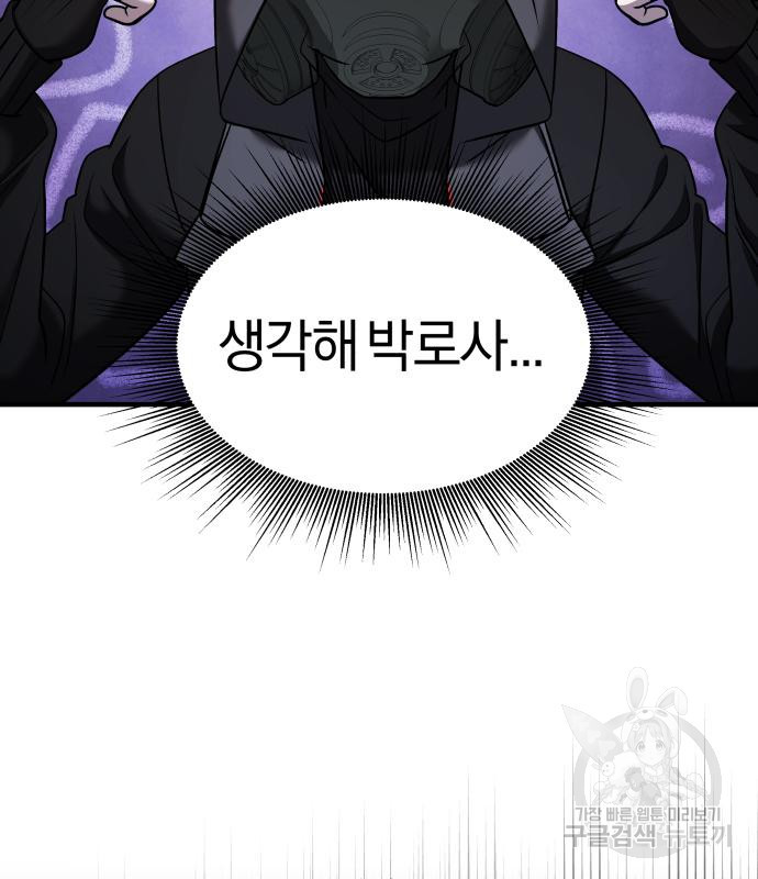 1677720054550jqcr135ttxm.jpeg