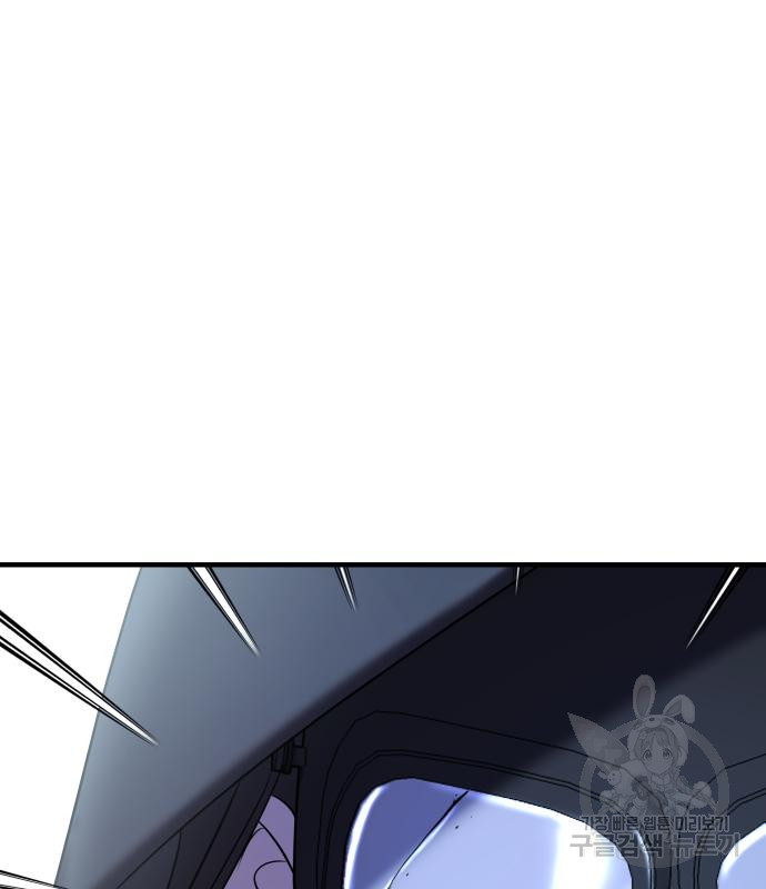 1677720065748p11wdimyw4.jpeg