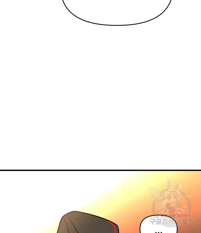 1677720068797jmpg98spsxr.jpeg