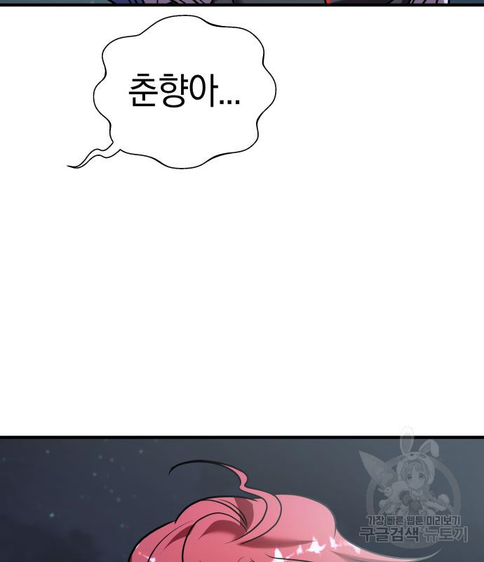 1677720071546d9io7w3550j.jpeg