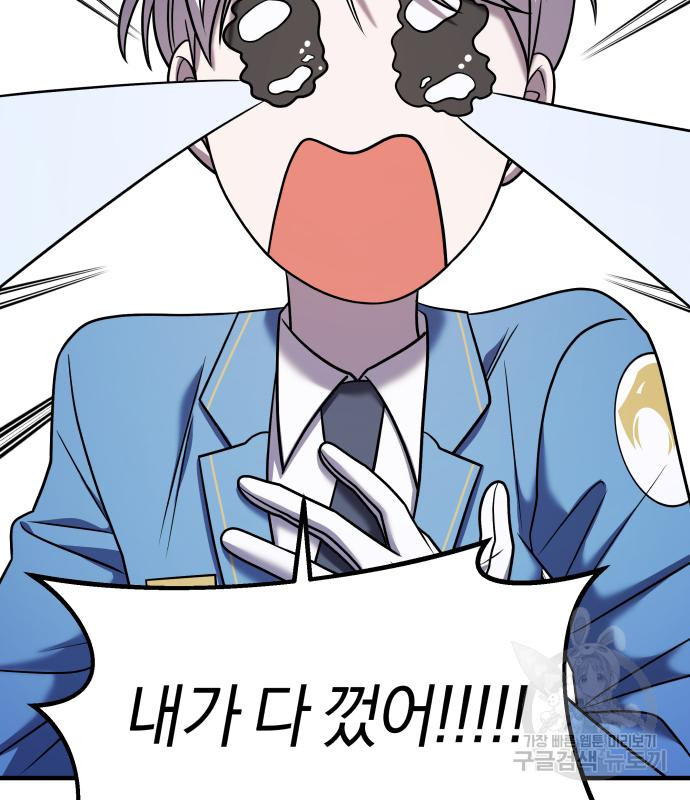 1677720072153uxgwf855bqq.jpeg