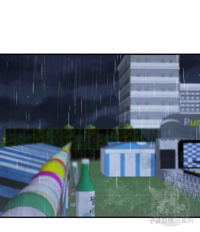 1677720078745xbs2k25z0d.jpeg