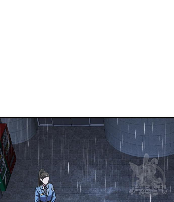 1677720079211xhwu18widbo.jpeg