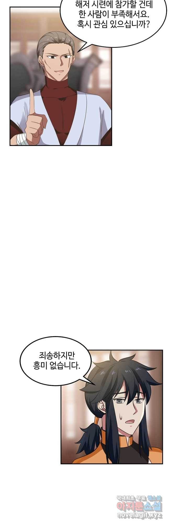 1677720933423bfw6hc1914v.jpeg