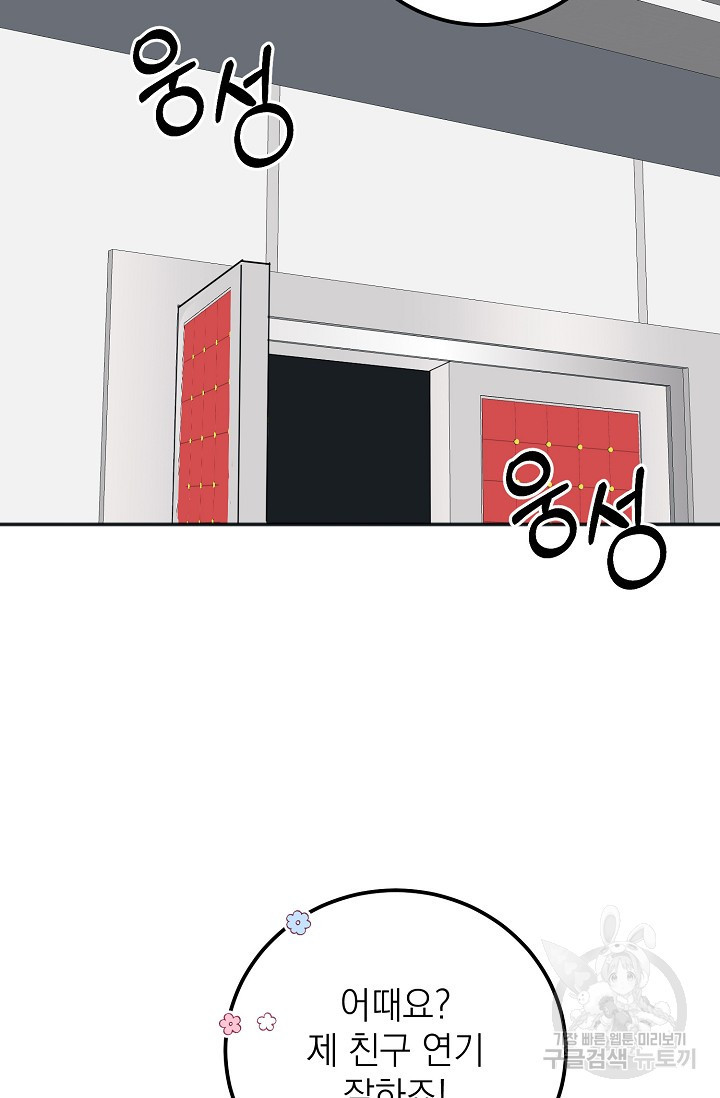 1677723531933rdv80dudea.jpeg