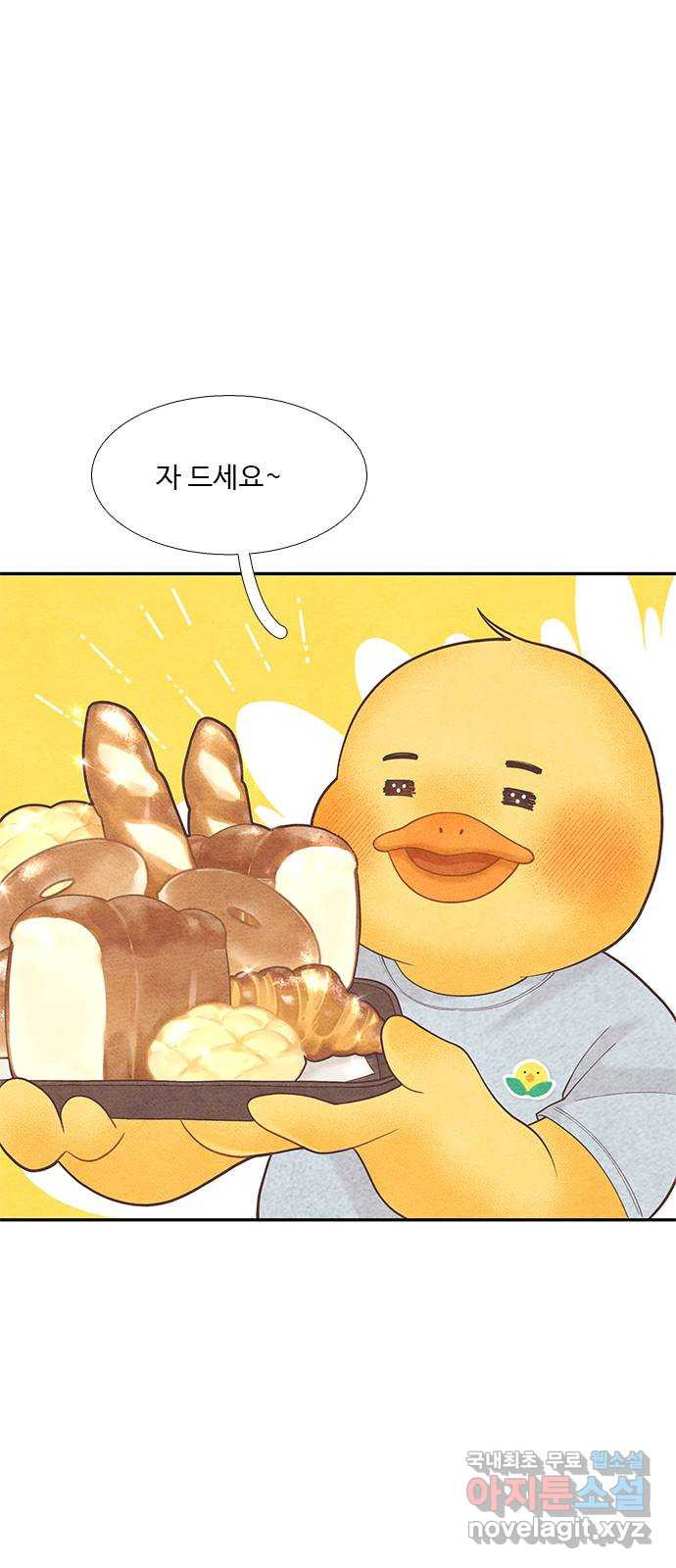 1677723591614ajpwjbab1le.jpeg