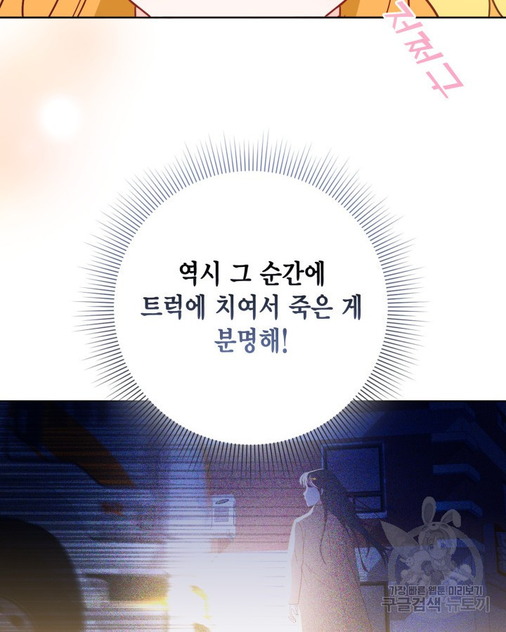 1677722191047hq5tfz3gjnf.jpeg