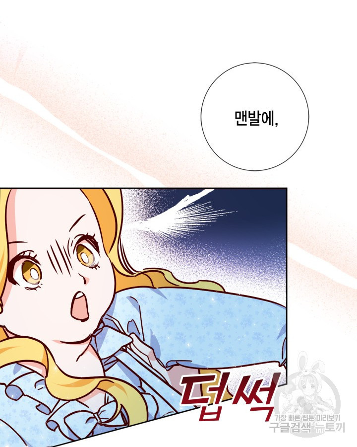 16777222073480rc87ecyw7s.jpeg