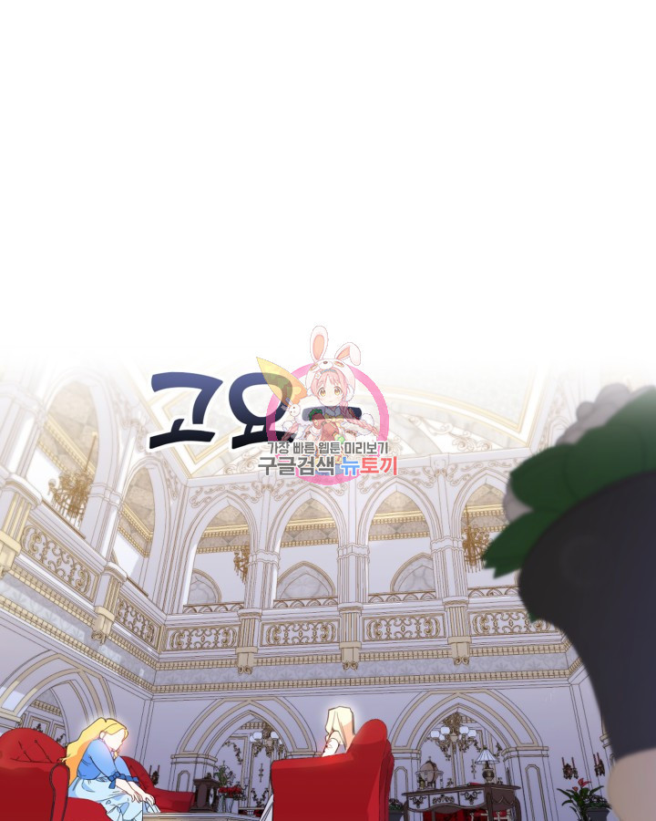 1677722554536hkc4qjzismp.jpeg