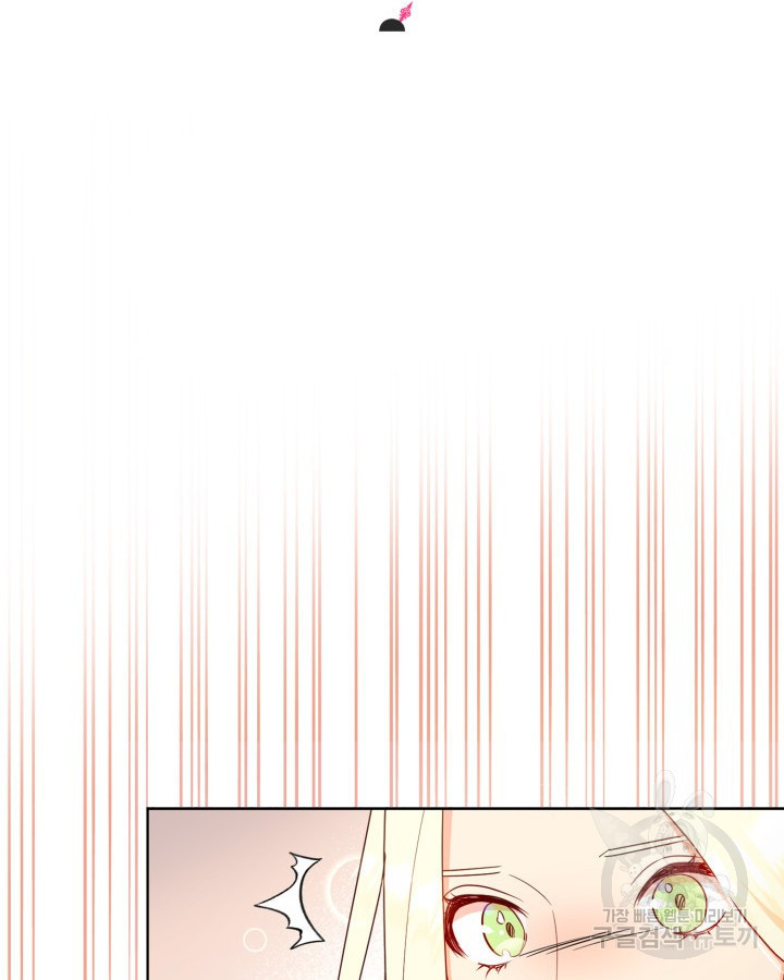 16777225573420vhk5bc1emq.jpeg