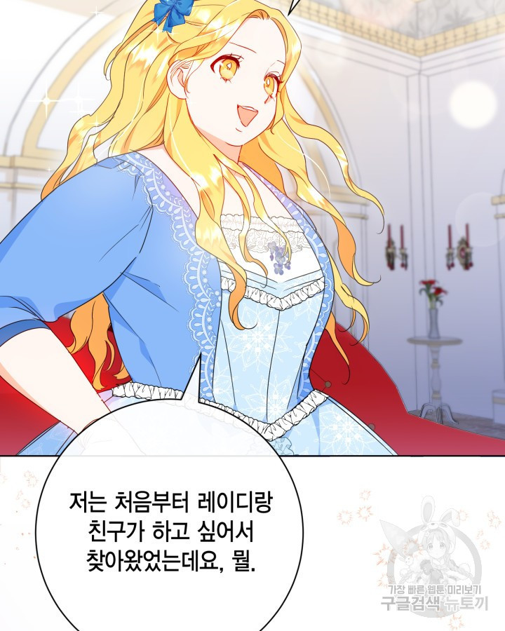 1677722564634kh4sakujc6.jpeg