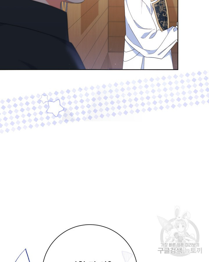 1677722569317zmihxnz991.jpeg