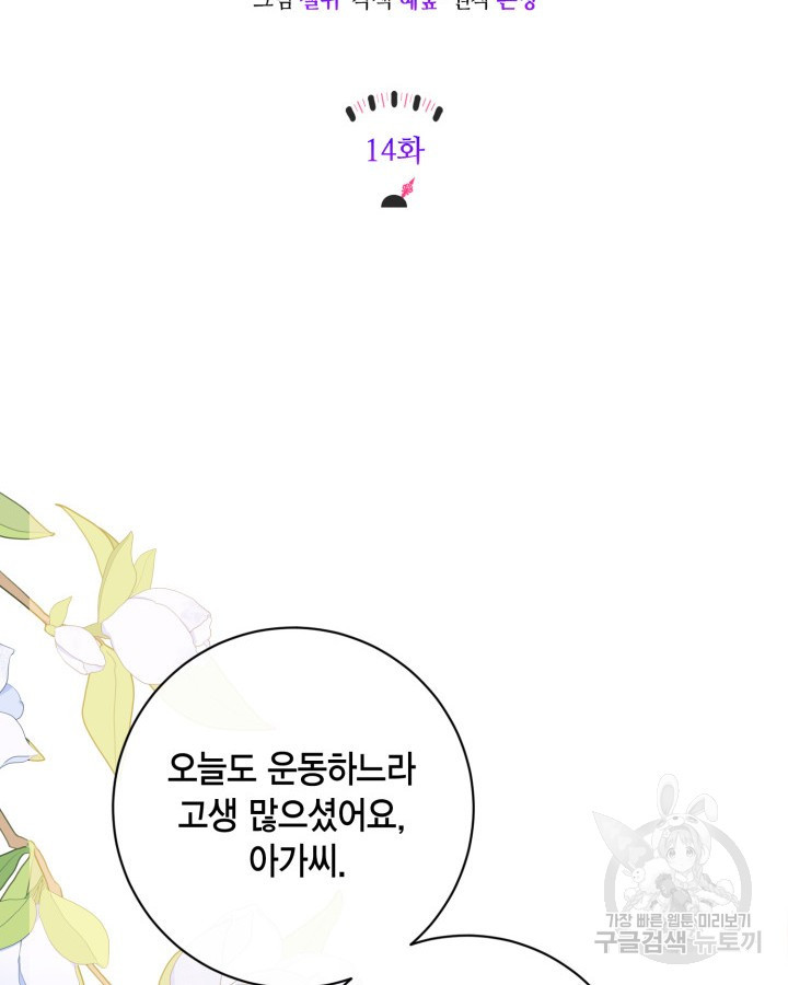 16777226181234udyubey70f.jpeg