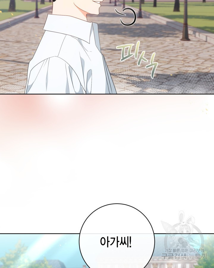 1677722626871xw6vn5n8wch.jpeg
