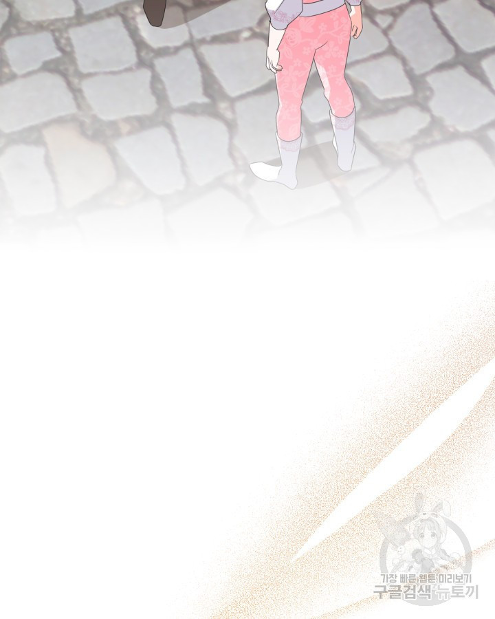1677722708849gjfo2evr744.jpeg