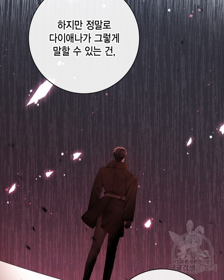 1677722714583411lhx5i1db.jpeg