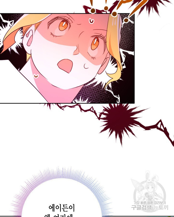1677722721716dxbv0zg3jpm.jpeg