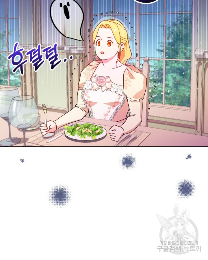 16777229922105d0vd0ykfq.jpeg