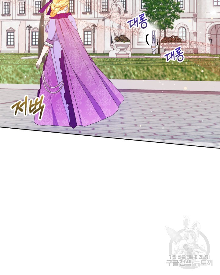1677722995842hokim8gpdf6.jpeg