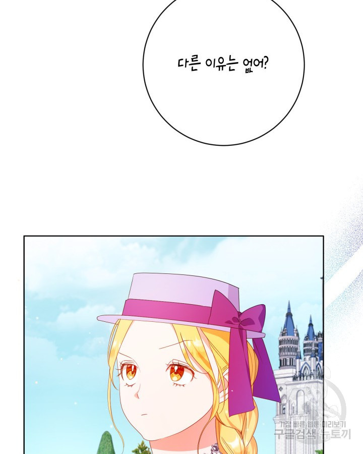 1677723001660l4tvtgr2oj.jpeg