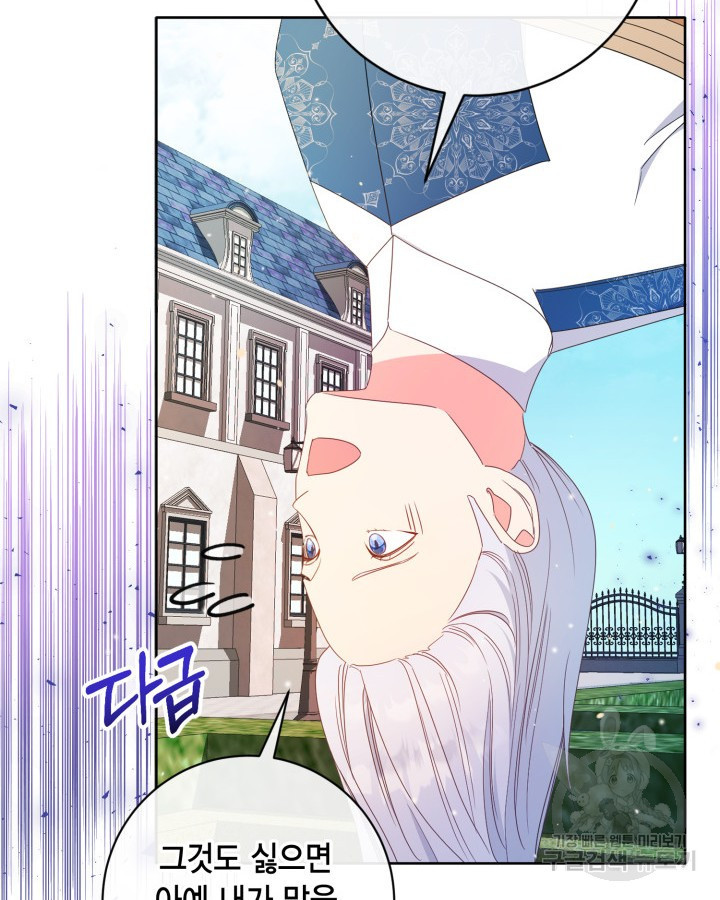 16777230112061gh6ai0h0jp.jpeg