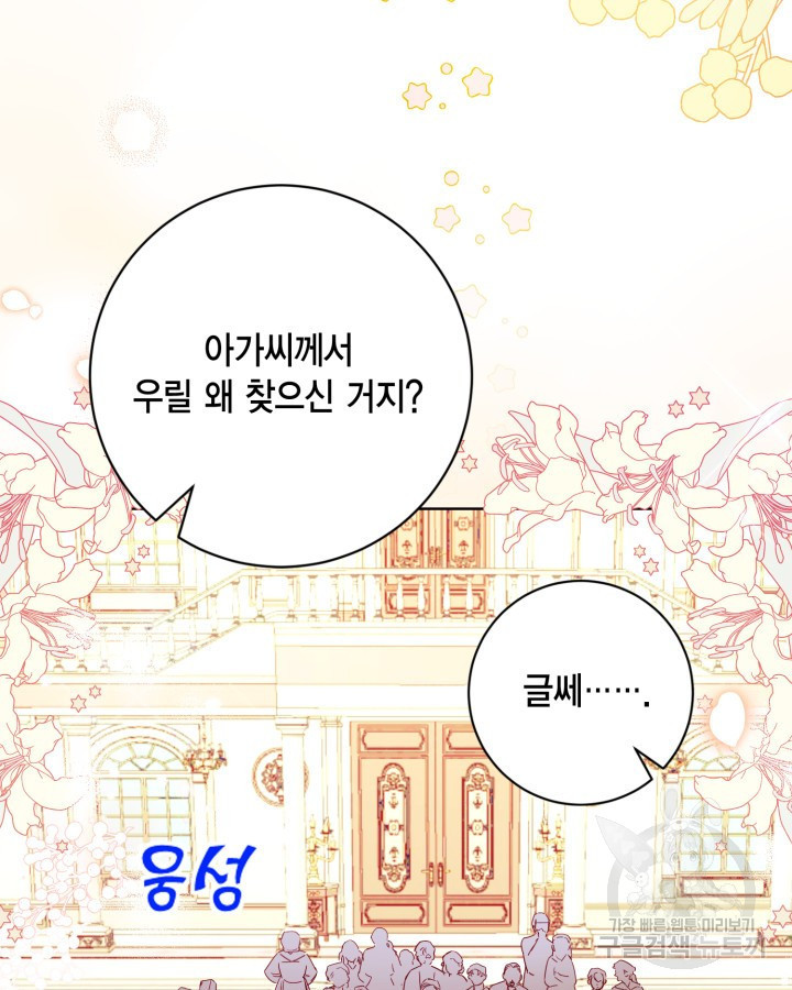 1677722263497dsst0x0krbr.jpeg
