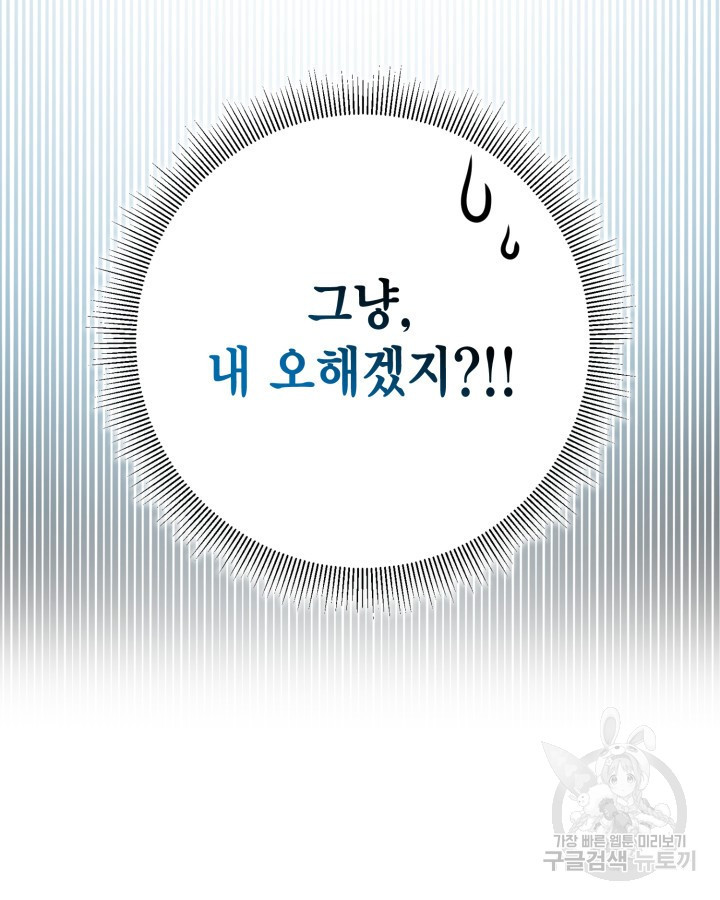 16777223020678ukpn2fupld.jpeg