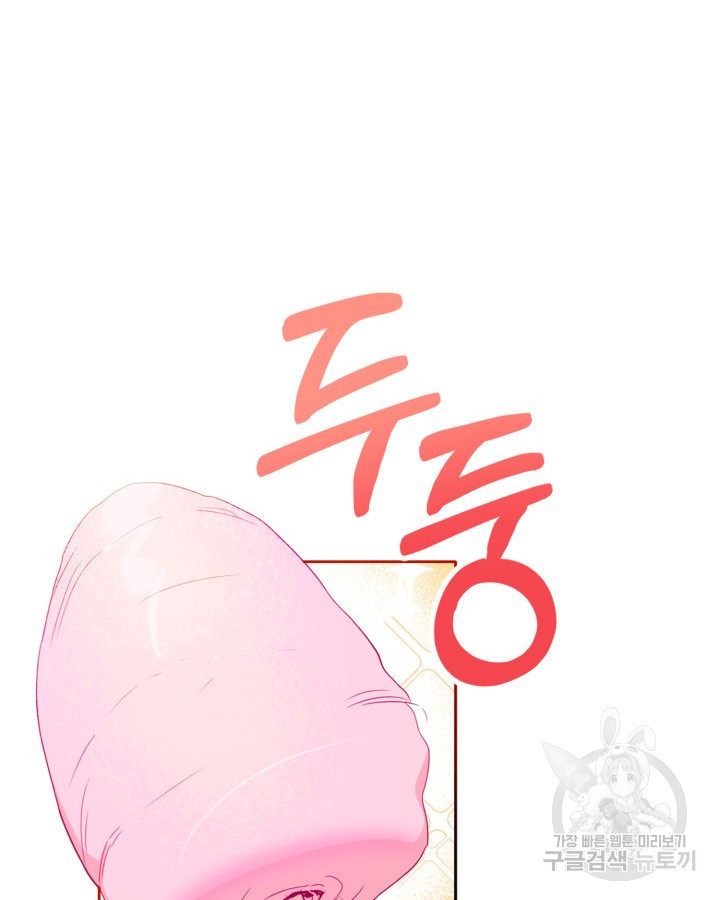1677722302225dqiqtp7rnvk.jpeg