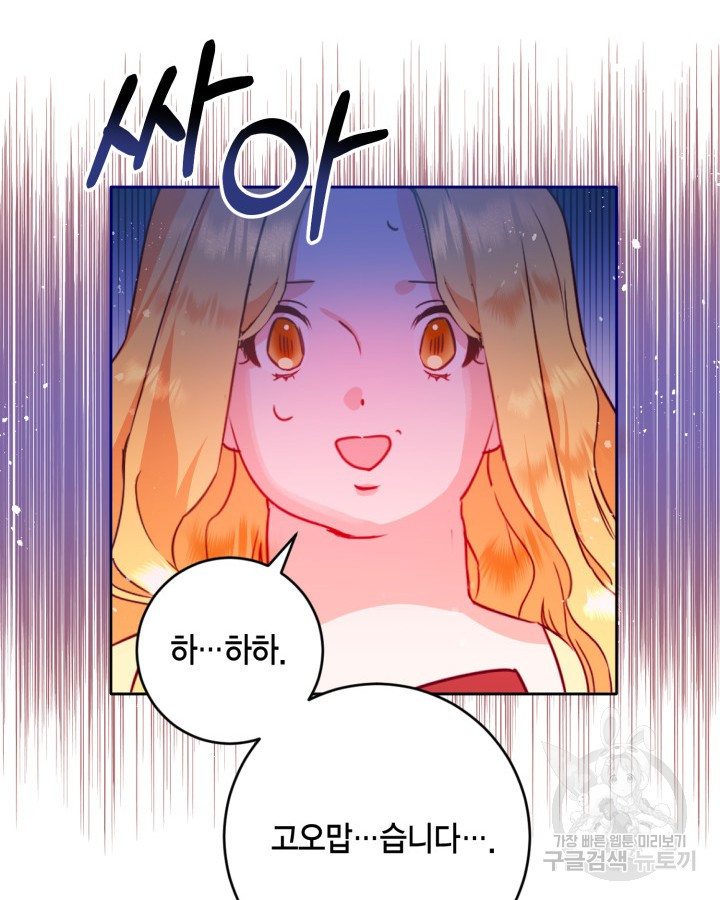 1677722302839m1i57b7kdb8.jpeg