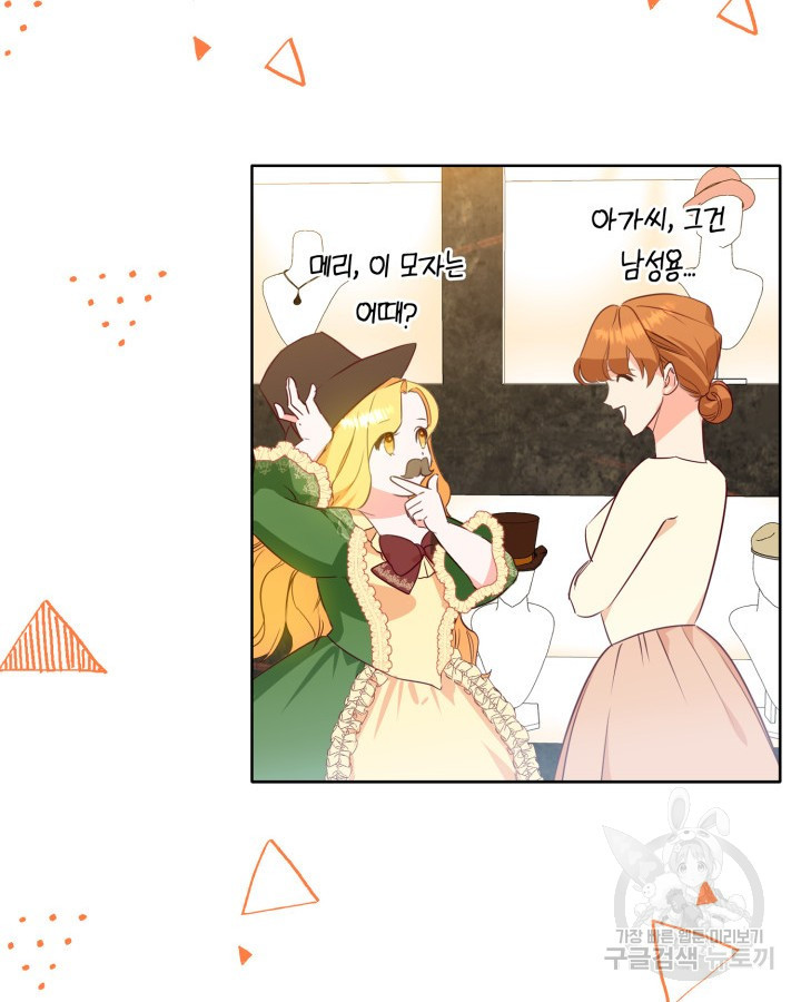 1677722305014xjwpm44uir.jpeg