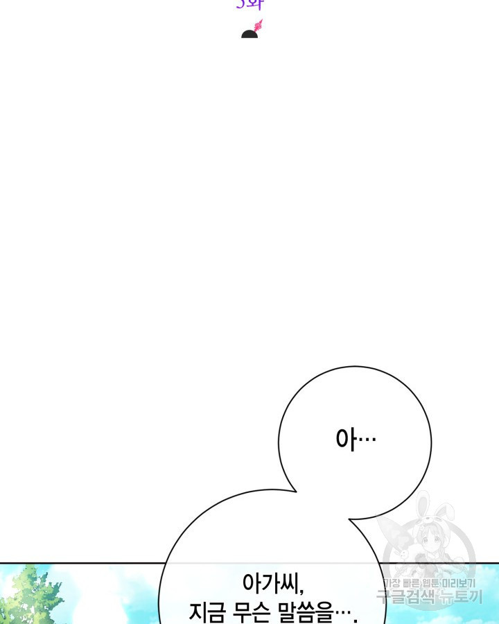 1677722338300gap5yhtai8f.jpeg