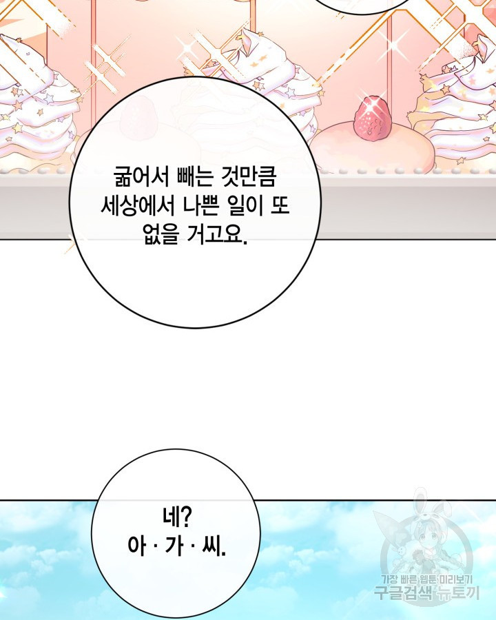 1677722340446dq0800v6jk5.jpeg