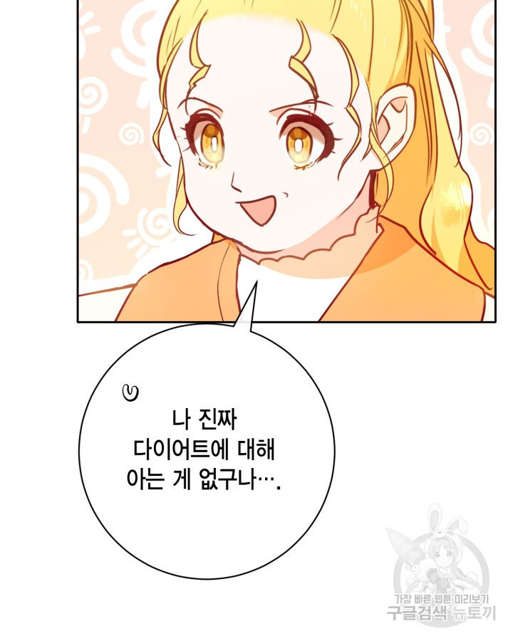 1677722346489y5nprdl4tb7.jpeg