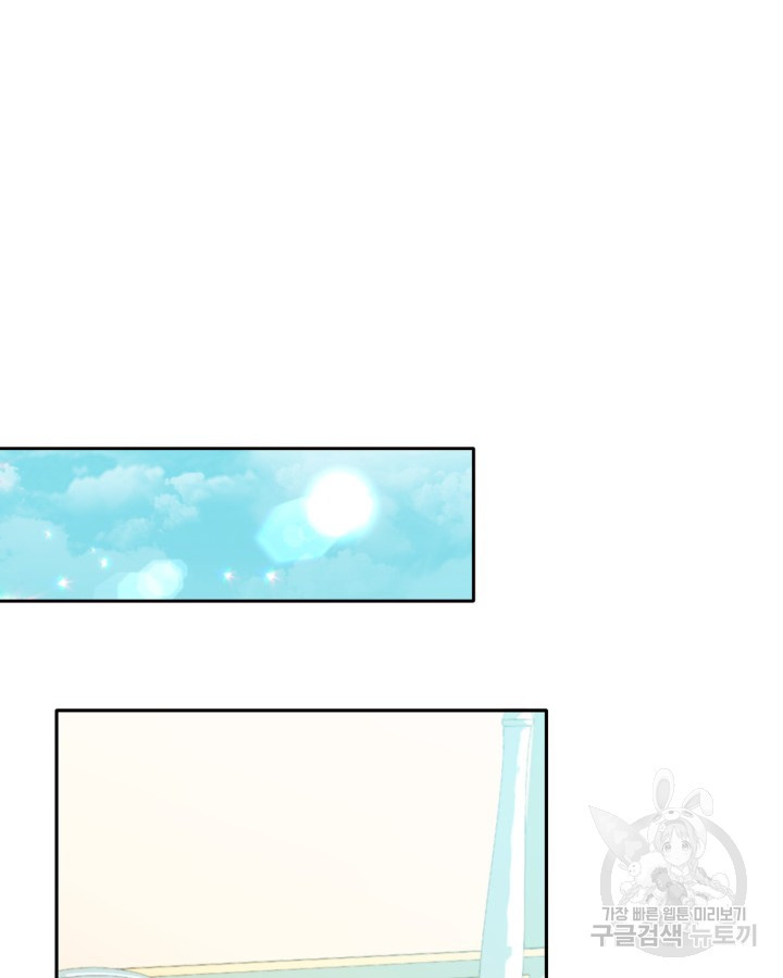 1677722352911ukiqdr1g19.jpeg