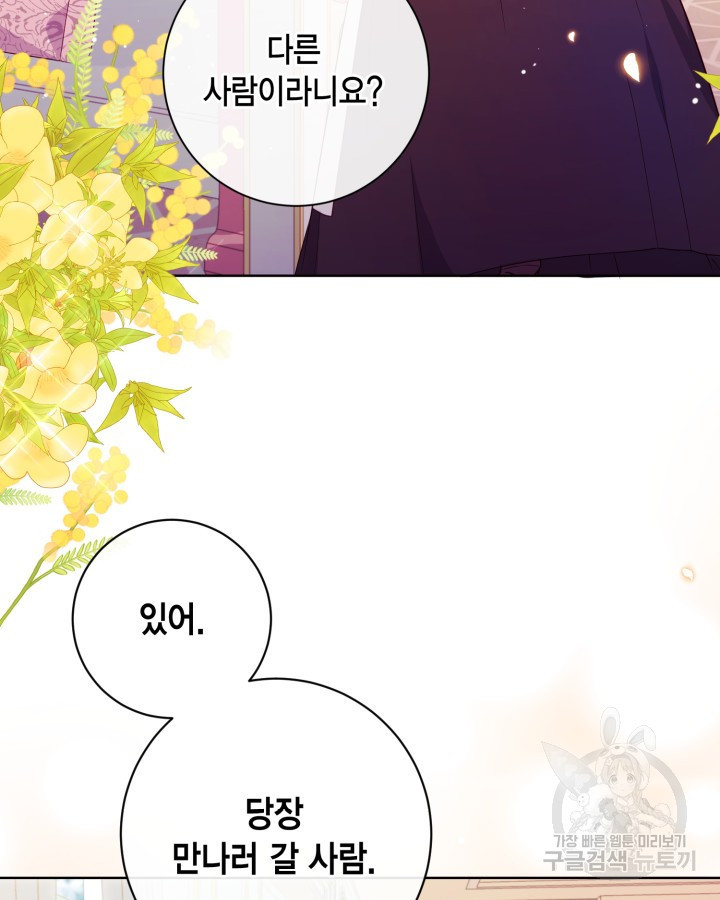 1677722353367xfmoz49umd.jpeg