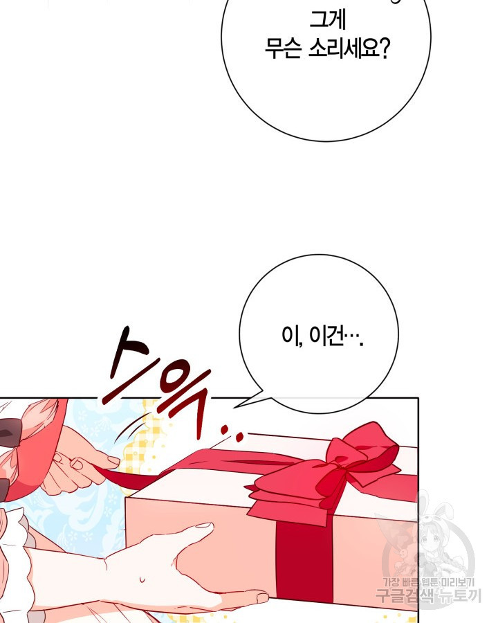 1677722378506jlu22l6lm2.jpeg