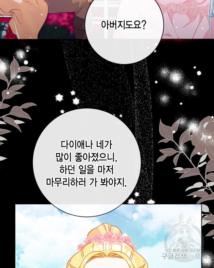 1677722408377iu96wjnmybb.jpeg