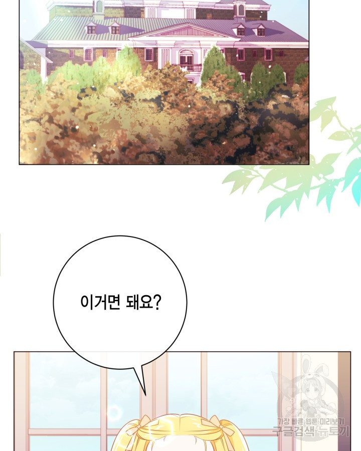 1677722429574kr2ej1lcda.jpeg