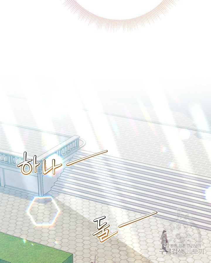 1677722433618iv07tfuwd4.jpeg