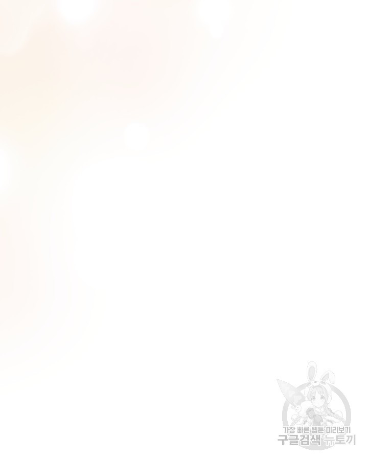 1677722435488hi6syg82pbe.jpeg